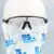 Matte black, Clear Photochromic
